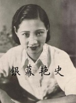 小雪夹得又紧又舒服